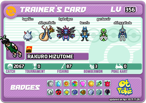 RAKURO HIZUTOME Card otPokemon.com
