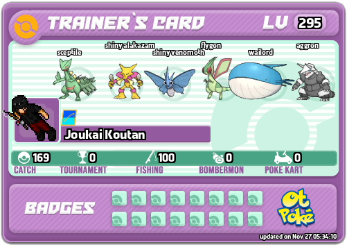 Joukai Koutan Card otPokemon.com