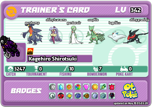 Kagehiro Shirotsuki Card otPokemon.com